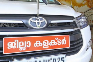 ഡി​​ഗ്രിയുണ്ടോ ? കളക്ടറാവാം 2025ലെ സിവിൽ സർവീസ് വിജ്ഞാപനമെത്തി ; 1129 ഒഴിവുകൾ