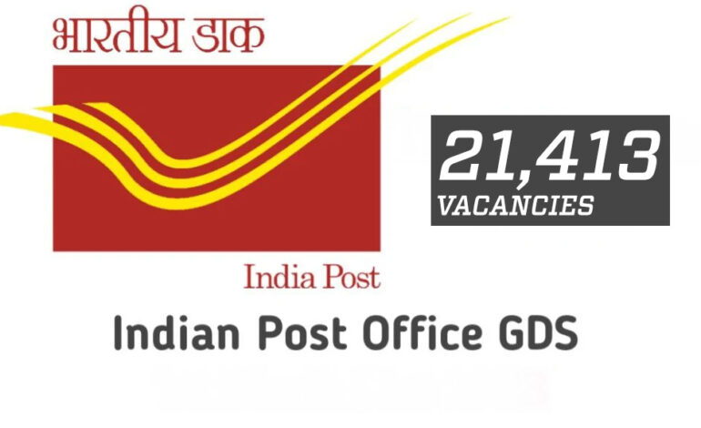 India Post GDS Recruitment 2025 apply link ; പോസ്റ്റ് ഓഫീസില്‍ ഗ്രാമീണ്‍ ഡാക് സേവക്