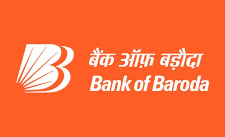 bank of baroda apprentice trainee kerala recruitment