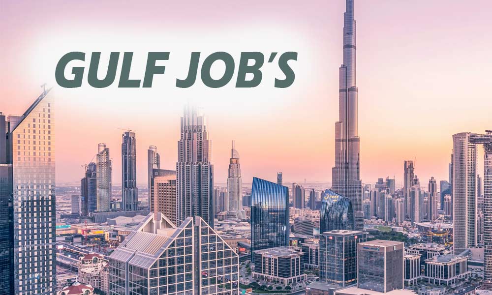 Latest UAE Job Vacancy; യുഎഇയില്‍ ഇന്നുവന്ന ഒഴിവുകള്‍