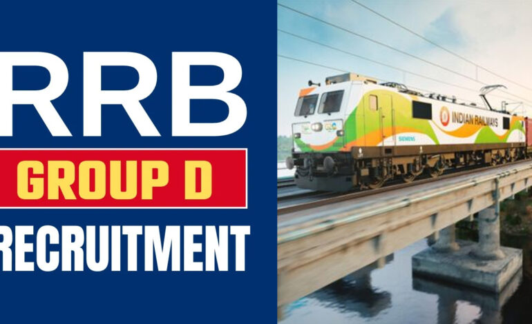 indian railway rrb group d recruitment 2025