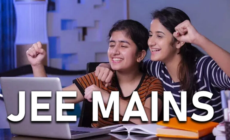 jee mains session 1 result