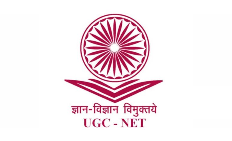 ugc net result december 2024 download link