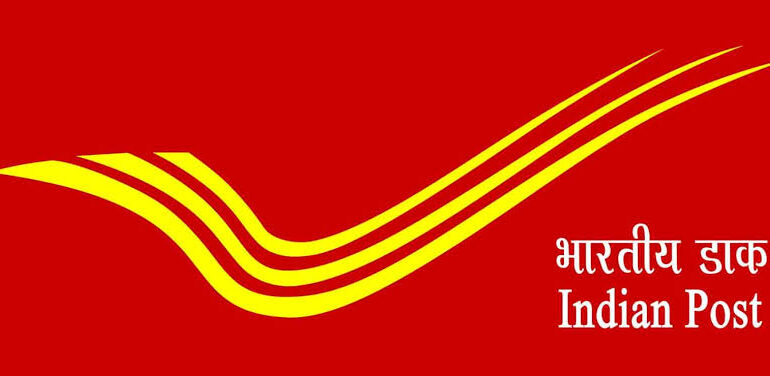 India Post GDS Result 2025 and Status Link | തപാൽ വകുപ്പ് ജിഡിഎസ് അപേക്ഷയുടെ സ്റ്റാറ്റസ് ലിങ്ക് പ്രസിദ്ധീകരിച്ചു; ഫലം ഉടനെയെത്തും