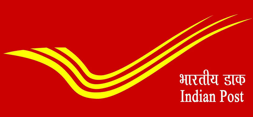 India Post GDS Result 2025 and Status Link | തപാൽ വകുപ്പ് ജിഡിഎസ് അപേക്ഷയുടെ സ്റ്റാറ്റസ് ലിങ്ക് പ്രസിദ്ധീകരിച്ചു; ഫലം ഉടനെയെത്തും
