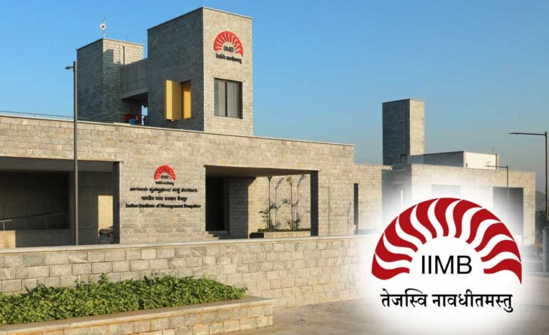 iimb assistant security supervisor recruitment