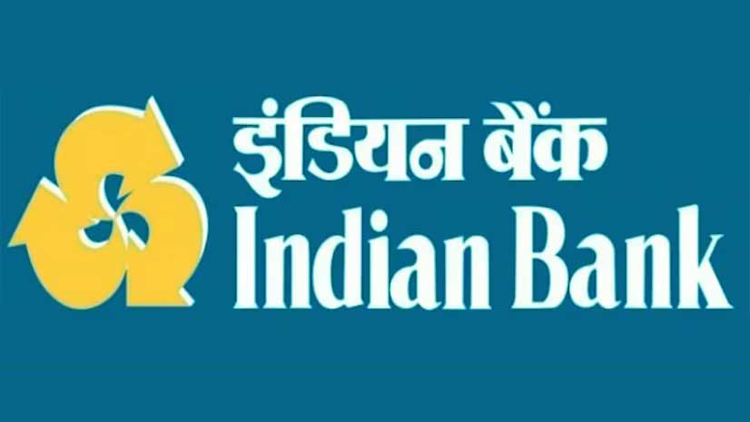 indian bank indseti faculty watchman office assistant recruitment