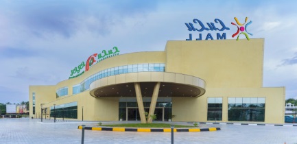 lulu hypermarket latest hiring