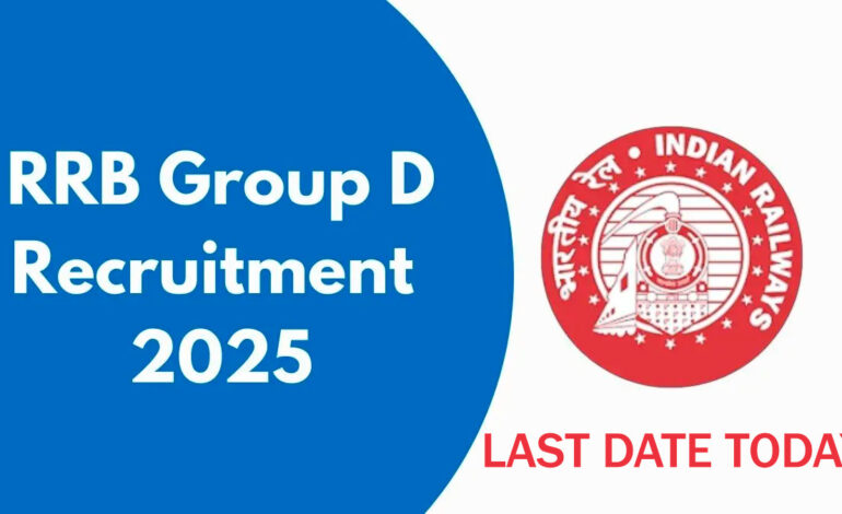 rrb group d 2025 recruitment last date today