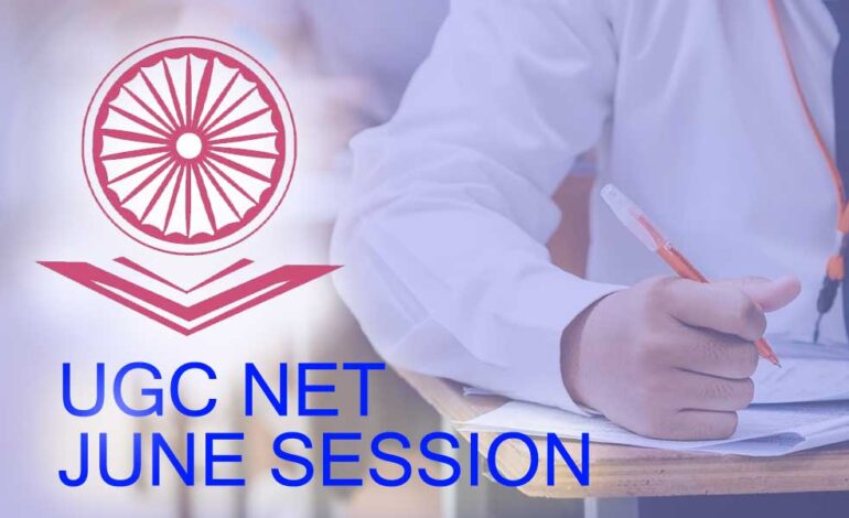 ugc net june session 2025 notification