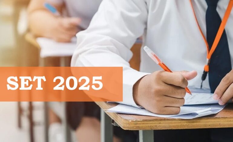 ഹയർ സെക്കണ്ടറി അധ്യാപകരാവാം; സെറ്റ് കേരള 2025 രജിസ്ട്രേഷൻ 28 മുതൽ – Kerala SET 2025