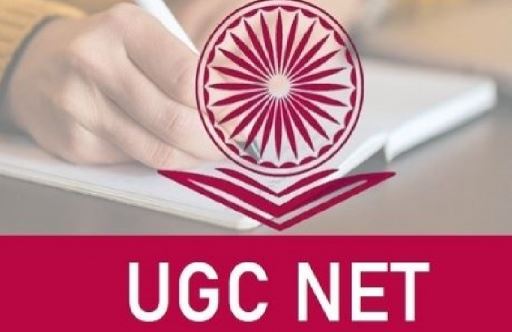 യുജിസി നെറ്റ് ജൂണ്‍ 2025; അപേക്ഷ തീയതി നീട്ടി – UGC Net June 2025 Last Date