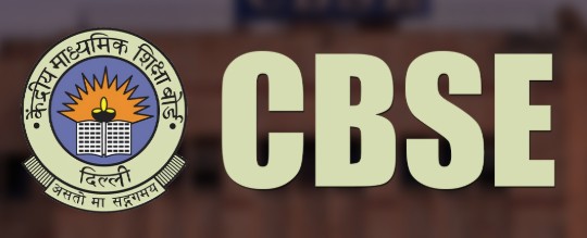 സിബിഎസ്ഇ പത്താം ക്ലാസ് പരീക്ഷഫലം പ്രഖ്യാപിച്ചു; റിസൽട്ടറിയാന്‍ ഒഫീഷ്യൽ ലിങ്കുകള്‍ ഉപയോഗിക്കാം; CBSE 10th Board Result 2026